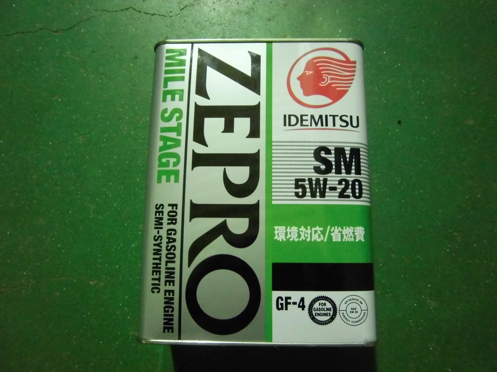 L275Vミラバンエンジンオイルを出光ゼプロマイルステージへ: ミラバン