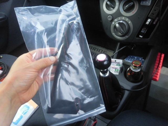 L275Vミラバンのシフトブーツを交換しました。: ミラバン 奮闘記録