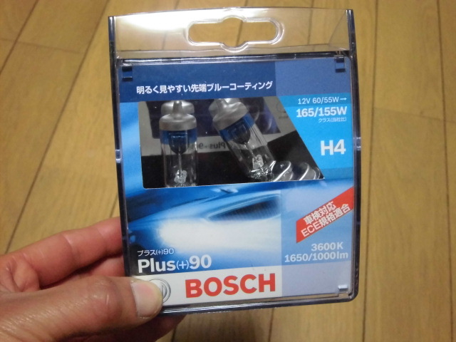 ｌ275ｖミラバン ヘッドライトのバルブ交換しました Bosch ハロゲンバルブ プラス 90 H4 12v 60 55w ミラバン 奮闘記録