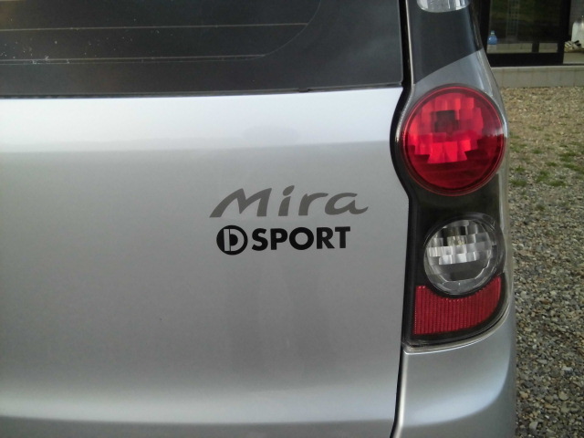 高級品 D-SPORT 08237-WH 08237-BK 切り文字ステッカー 小 iauoe.edu.ng