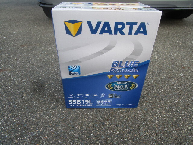 L275Vミラバンのバッテリーを「VARTA(バルタ) Blue Dynamic 国産車バッテリー 55B19L」に交換しました。: ミラバン 奮闘記録